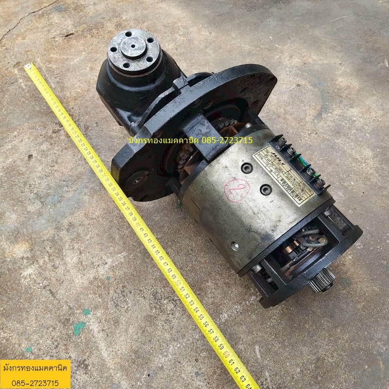 มอเตอร์เกียร์ดีซี 24VDC ขนาด 2000 วัตต์ ความเร็วรอบ 2400 rpm อัตราทด 1ต่อ 14 เดิมเป็นมอเตอร์แฮนด์ลิฟไฟฟ้า สภาพดี ใช้งานได้ปกติ ตัวละ 6,000 บาทไม่รวมส่งค่ะ มี 2 ตัว มอเตอร์เกียร์ดีซี 24VDC ขนาด 2000 วัตต์ ความเร็วรอบ 2400 rpm อัตราทด 1ต่อ 14 เดิมเป็นมอเตอร์แฮนด์ลิฟไฟฟ้า สภาพดี ใช้งานได้ปกติ ตัวละ 6,000 บาทไม่รวมส่งค่ะ มี 2 ตัว