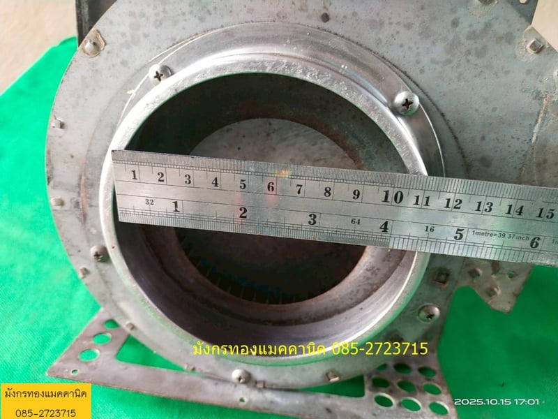 พัดลมหอยโข่ง , พัดลมโบลเวอร์ ยี่ห้อ Nidec  ขนาด 80W  ใช้ไฟสามเฟสญี่ปุ่น (ต้องใช้หม้อแปลง) ลมแรงดี ใบพัด 8 นิ้ว  ใช้งานได้ปกติ ราคา 900 บาทไม่รวมส่ง