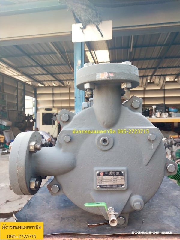 ปั๊มน้ำ siemens แบบล่อน้ำตัวเอง ขนาด 7.5 แรง ใช้ไฟสามเฟส 380V ท่อน้ำเข้าออก 2 นิ้ว ใบพัดเดี่ยวสแตนเลส สภาพสวย ใช้งานได้ปกติ ราคา 18,000 บาทไม่รวมส่ง