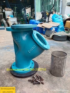 วายสแตนเนอร์ TOMO ขนาด 6 นิ้ว มีกรองสแตนเลสครบ เก็บสีให้พร้อมใช้งาน ราคา 4,500 บาทไม่รวมส่ง วายสแตนเนอร์ TOMO ขนาด 6 นิ้ว มีกรองสแตนเลสครบ เก็บสีให้พร้อมใช้งาน ราคา 4,500 บาทไม่รวมส่ง