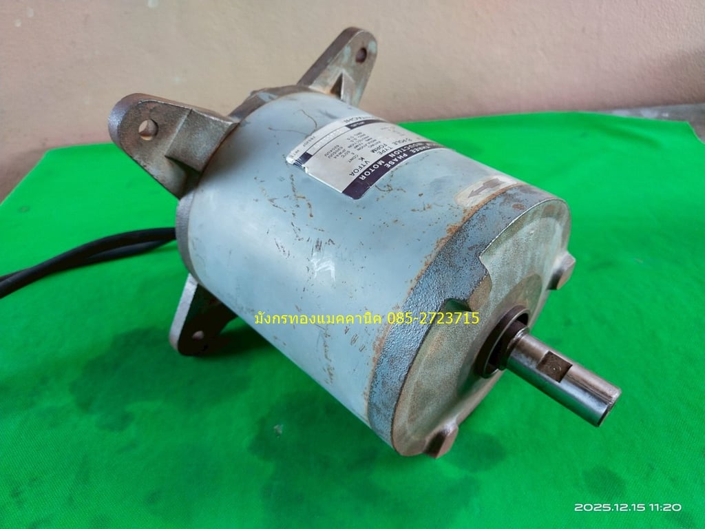 มอเตอร์ Hitachi ขนาด 124w ใช้ไฟสามเฟส 380V ความเร็วรอบ 720 รอบต่อนาที เดิมๆ หมุนนิ่ม สภาพดี ใช้งานได้ปกติ เดิมเป็นมอเตอร์พัดลมระบายอากาศ ราคา 600 บาทไม่รวมส่ง มอเตอร์ Hitachi ขนาด 124w ใช้ไฟสามเฟส 380V ความเร็วรอบ 720 รอบต่อนาที เดิมๆ หมุนนิ่ม สภาพดี ใช้งานได้ปกติ เดิมเป็นมอเตอร์พัดลมระบายอากาศ ราคา 600 บาทไม่รวมส่ง