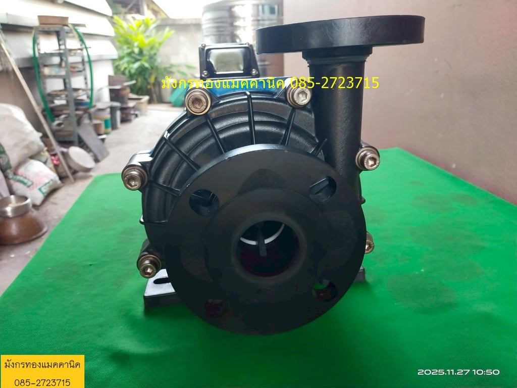 ปั๊มสารเคมี ปั๊มแม่เหล็ก IWAKI MAGNET PUMP ขนาด 3 แรง ใช้ไฟสามเฟส 200V (สามเฟสญี่ปุ่น) ท่อน้ำเข้า 2 นิ้ว ออก 1.5 นิ้ว สภาพดี ใช้งานได้ปกติ ราคา 5,000 บาทไม่รวมส่ง ปั๊มสารเคมี ปั๊มแม่เหล็ก IWAKI MAGNET PUMP ขนาด 3 แรง ใช้ไฟสามเฟส 200V (สามเฟสญี่ปุ่น) ท่อน้ำเข้า 2 นิ้ว ออก 1.5 นิ้ว สภาพดี ใช้งานได้ปกติ ราคา 5,000 บาทไม่รวมส่ง