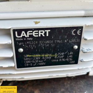 มอเตอร์เกียร์ Lafert  made in Italy  ขนาด 0.18kW  0.25HP  ใช้ไฟบ้าน 230V  อัตราทด 1ต่อ20 ความเร็วรอบ 65 รอบต่อนาที  สภาพสวย ใช้งานได้ปกติ ราคา 2,500 บาทไม่รวมส่ง