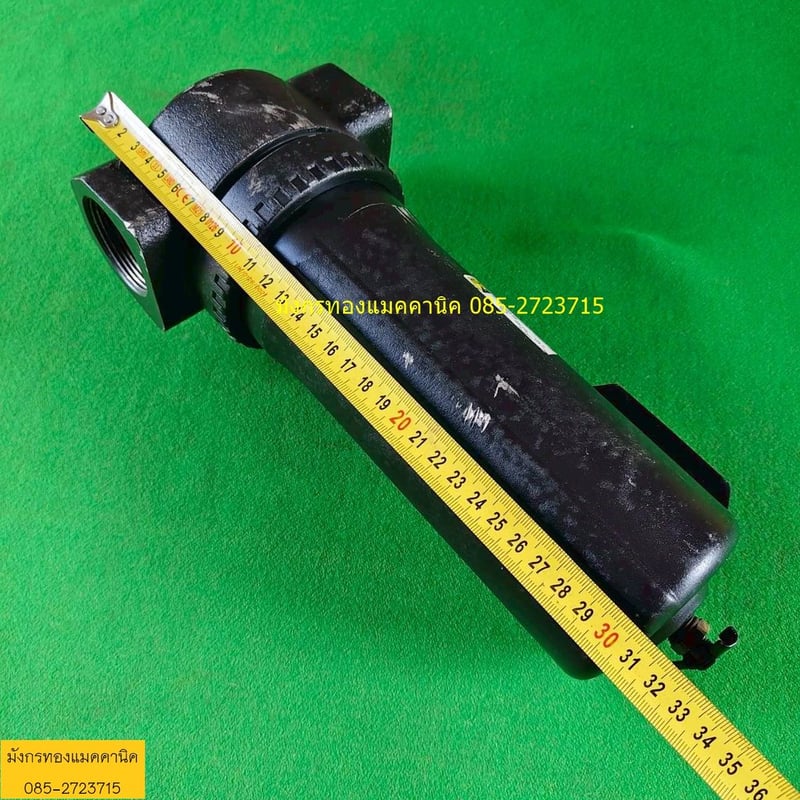 ชุดกรองลม ยี่ห้อ Master Pneumatic รุ่น BF200-12 รับแรงดันได้ 200 psi หรือ 13.8 บาร์ ตัวกรองแบบ Sintered Bronze ขนาด 40 ไมครอน ตัวเรือนอลูมิเนียม มีแสดงระดับน้ำ สภาพดี ใช้งานได้ดีปกติ ราคา 1,500 บาทไม่รวมส่ง ชุดกรองลม ยี่ห้อ Master Pneumatic รุ่น BF200-12 รับแรงดันได้ 200 psi หรือ 13.8 บาร์ ตัวกรองแบบ Sintered Bronze ขนาด 40 ไมครอน ตัวเรือนอลูมิเนียม มีแสดงระดับน้ำ สภาพดี ใช้งานได้ดีปกติ ราคา 1,500 บาทไม่รวมส่ง