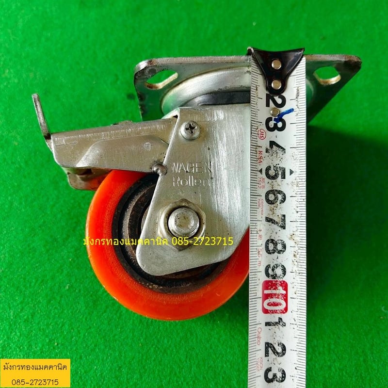ลูกล้อโพลียูรีเทน ขนาด 4 นิ้ว ล้อหมุนมีเบรก 2 ล้อ โครงล้อหนาปานกลาง แข็งแรง รับน้ำหนักได้ดี ยางยังสภาพดี มีรอยการใช้งาน ชุดละ 600 บาทไม่รวมส่ง มี 1 ชุด