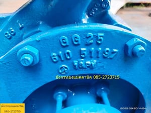 ปั๊มน้ำมันร้อน  เข้า 2.5 ออก 2 นิ้ว ใบพัดด้านหลังสแตนเลส สภาพดี ราคา 6500 บาทไม่รวมส่ง