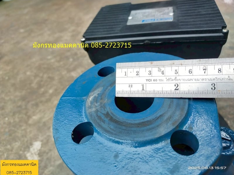 ปั๊มน้ำหอยโข่ง Lucky Pro รุ่น MFM32 160B-1 ขนาด 3 แรง ใช้ไฟบ้าน 220V อัตราส่งสูง 35 เมตร ได้ปริมาณน้ำ 400 ลิตรต่อนาที ท่อน้ำเข้า 2 นิ้ว ออก 1.2 นิ้ว สภาพสวย เช็คสภาพให้แล้วพร้อมใช้งาน ราคา 5,500 บาทไม่รวมส่ง