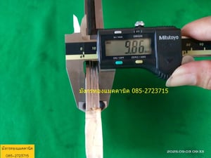 ลิเนีย THK SRS15WM  ยาว 35 ซม. สภาพลื่น แน่นดี ราคาคู่ละ 800 บาทไม่รวมส่ง มี 5 คู่