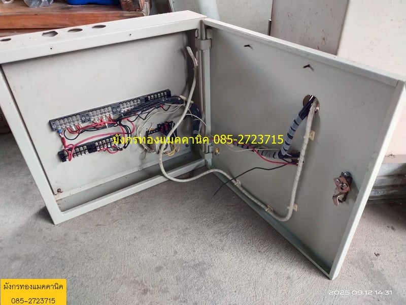 ตู้คอนโทรล อะไหล่ตามภาพ เอาไปเช็คสภาพเอง ตู้ขนาด 50x54x14 ซม. ราคา 1,000 บาทไม่รวมส่ง