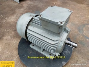 มอเตอร์ Merz  ขนาด 2 แรง ใช้ไฟสามเฟส 380V ความเร็วรอบ 1410 รอบต่อนาที ลวดเดิม หมุนนิ่ม สภาพสวย ใช้งานได้ดีปกติ ตัวละ 2,300 บาทไม่รวมส่ง มี 2 ตัว