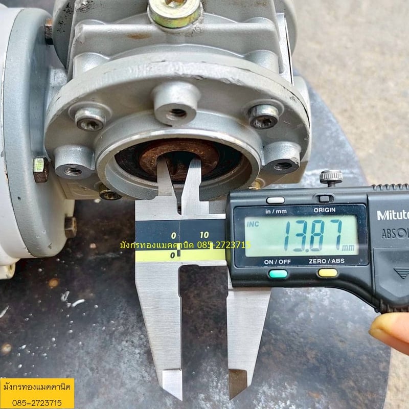 มอเตอร์เกียร์ Lafert  made in Italy  ขนาด 0.18kW  0.25HP  ใช้ไฟบ้าน 230V  อัตราทด 1ต่อ20 ความเร็วรอบ 65 รอบต่อนาที  สภาพสวย ใช้งานได้ปกติ ราคา 2,500 บาทไม่รวมส่ง