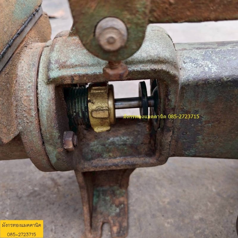 ปั๊มชัก UMA ขนาด 1 นิ้ว ขายตามสภาพ ไม่ได้ลองน้ำ มูเล่หมุนดี ราคา 950 บาทไม่รวมส่ง