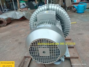 ริงโบลเวอร์ Ventex รุ่น 2RB710-7AH37 ขนาด 4.0 KW (5แรงกว่า) ใช้ไฟสามเฟส 380V  ท่อลมเข้าออก 2 นิ้ว ริงโบลเวอร์  เครื่องอัดลมแรงดันสูงจากไต้หวัน ใช้เติมอากาศในระบบบำบัดน้ำเสีย งานดูดฝุ่น ลำเลียงวัสดุ และงานอุตสาหกรรมต่างๆ โดยมีคุณสมบัติเด่นคืออากาศสะอาด 100% ไม่มีน้ำมัน, ติดตั้งง่าย, เสียงรบกวนต่ำ, ไม