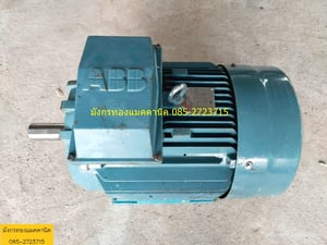 มอเตอร์ ABB  ขนาด 60 แรง ใช้ไฟสามเฟส 380V ความเร็วรอบ 1475 รอบต่อนาที สีเดิมยังสวย สภาพดี ราคา 26,000 บาทไม่รวมส่ง