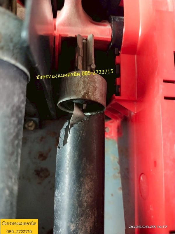 เซฟตี้สวิตซ์ SquareD ขนาด 100A 600V สภาพดี มีตำหนิภาพสุดท้าย ราคา 1,000 บาทไม่รวมส่ง