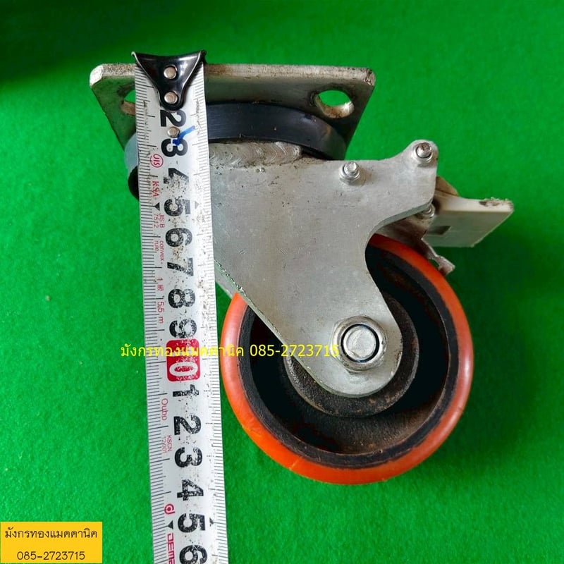 ลูกล้อโพลียูรีเทน ขนาด 4 นิ้ว ล้อหมุนมีเบรก 2 ล้อ โครงล้อหนามาก แข็งแรง รับน้ำหนักได้ดี ยางยังสภาพดี มีรอยการใช้งานตามภาพ ชุดละ 750 บาทไม่รวมส่ง มี 4 ชุด