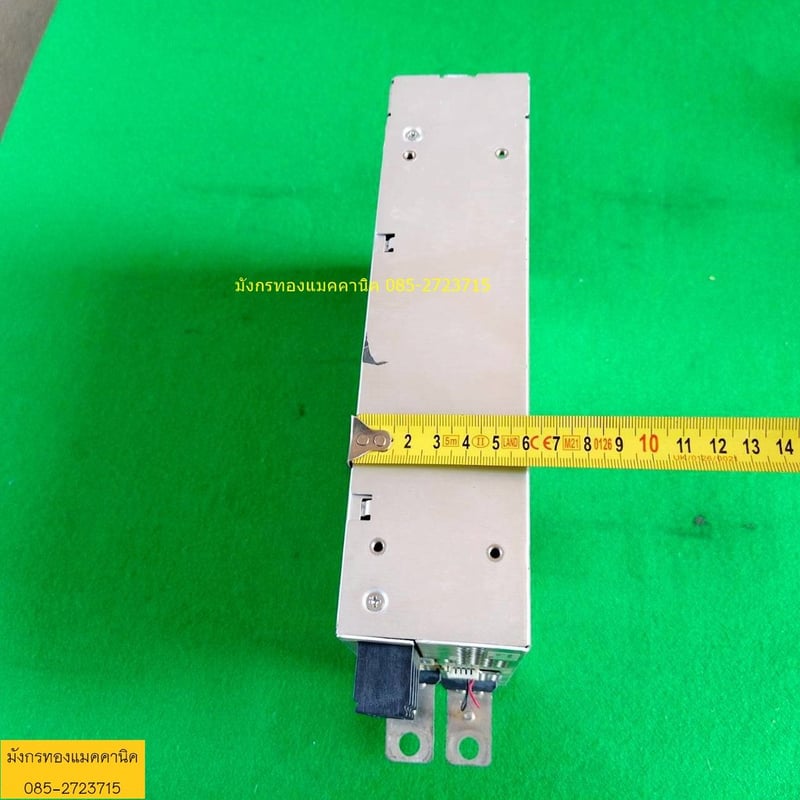สวิตชิ่ง ยี่ห้อ COSEL input 100-240v output 15v 70A ปรับไฟได้ 9.5-17.5v สภาพใหม่ แอมป์เต็ม ใช้งานได้ดีปกติ ราคาตัวละ 2,500 บาทไม่รวมส่ง มี 1 ตัวค่ะ