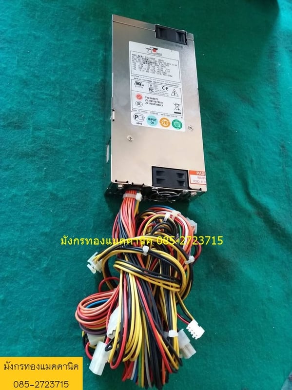 Powersupply ยี่ห้อ Emacs ขนาด 5v 25a และ 12v 16a สภาพดี ใช้งานได้ปกติ ราคาตัวละ 350 บาทไม่รวมส่ง มี 2 ตัวค่ะ