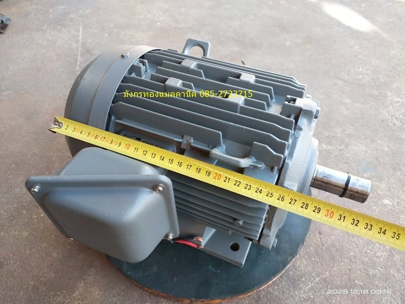 มอเตอร์ Hitachi ขนาด 3 แรง ใช้ไฟสามเฟส 220 380V ความเร็วรอบ 1430 รอบต่อนาที ขดลวดเดิม หมุนนิ่ม เก็บสีใหม่พร้อมใช้งาน ราคา 3,500 บาทไม่รวมส่ง มอเตอร์ Hitachi ขนาด 3 แรง ใช้ไฟสามเฟส 220 380V ความเร็วรอบ 1430 รอบต่อนาที ขดลวดเดิม หมุนนิ่ม เก็บสีใหม่พร้อมใช้งาน ราคา 3,500 บาทไม่รวมส่ง