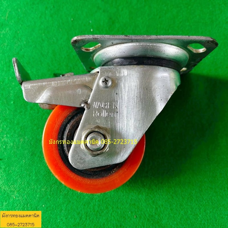 ลูกล้อโพลียูรีเทน ขนาด 4 นิ้ว ล้อหมุนมีเบรก 2 ล้อ โครงล้อหนาปานกลาง แข็งแรง รับน้ำหนักได้ดี ยางยังสภาพดี มีรอยการใช้งาน ชุดละ 600 บาทไม่รวมส่ง มี 1 ชุด