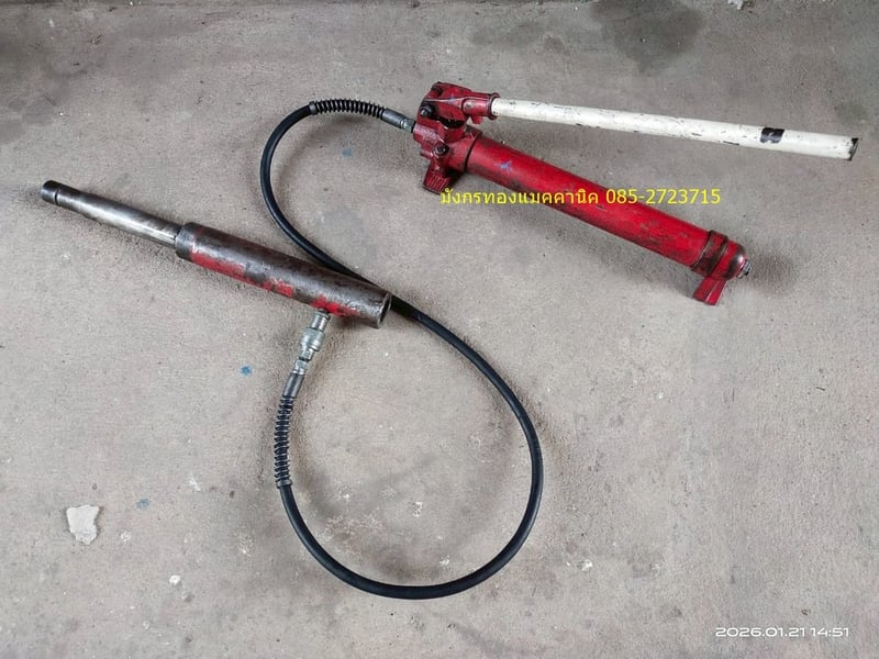 แม่แรงยกของแบบปั๊มไฮดรอลิกมือโยก ขนาดตามภาพ ทดสอบแล้วใช้งานได้ปกติ ราคา 2,500 บาทไม่รวมส่ง