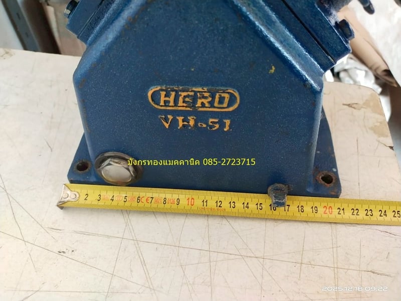 หัวปั๊มลม HERO  VH-51  สองลูกสูบ ลมอัดดี สภาพสวย ราคา 2,000 บาทไม่รวมส่ง