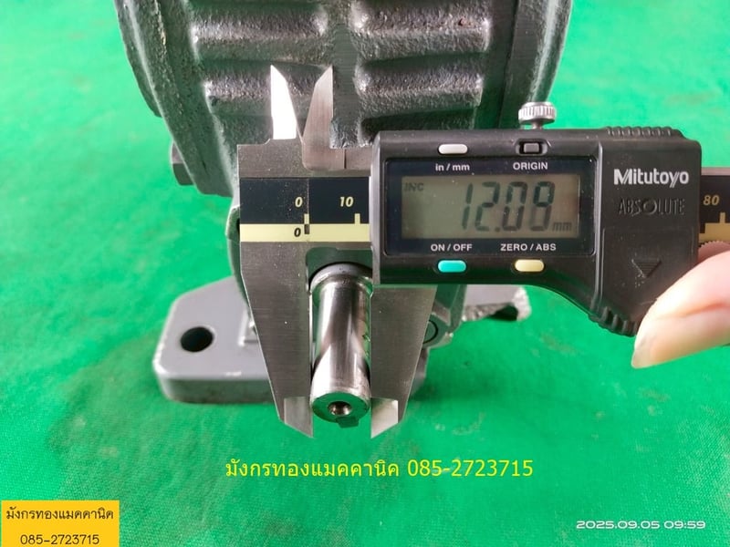 เกียร์ทด GONG TZYH  อัตราทด 1 ต่อ 60 เพลาเข้า 12 มม. ออก 25 มม. ตำหนิแตกตรงฐานล่าง 1 จุด เกียร์ใช้ได้ปกติ ราคา 900 บาทไม่รวมส่ง