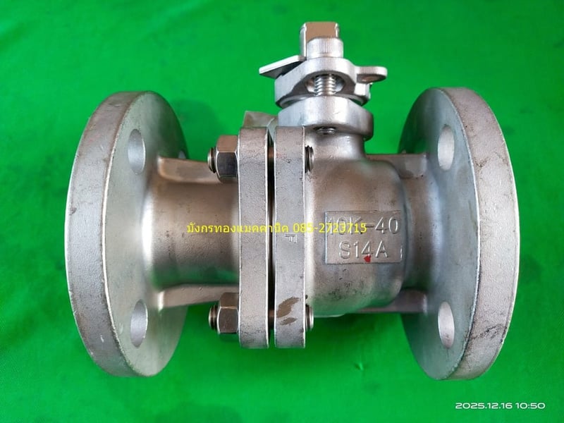 บอลวาล์วสแตนเลส KITZ รุ่น 10K-40 S14A ขนาด 1.5 นิ้ว สแตนเลสเกรด 14A เทียบเท่าเกรด 316 ทนการกัดกร่อนได้ดีกว่าเกรด 304 สภาพใหม่ป้ายห้อย ไม่มีด้าม ราคา 1,500 บาทไม่รวมส่ง บอลวาล์วสแตนเลส KITZ รุ่น 10K-40 S14A ขนาด 1.5 นิ้ว สแตนเลสเกรด 14A เทียบเท่าเกรด 316 ทนการกัดกร่อนได้ดีกว่าเกรด 304 สภาพใหม่ป้ายห้อย ไม่มีด้าม ราคา 1,500 บาทไม่รวมส่ง