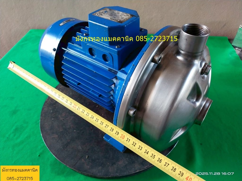 ปั๊มน้ำ Ebara ขนาด 2 แรง ใช้ไฟสามเฟส 380V หัวปั๊มสแตนเลส ขนาดท่อ 1.5x1 นิ้ว ส่งสูง 40.5 เมตร ได้ปริมาณน้ำ 50 -150 ลิตรต่อนาที สภาพดี ใช้งานได้ปกติ ราคา 4,500 บาทไม่รวมส่ง ปั๊มน้ำ Ebara ขนาด 2 แรง ใช้ไฟสามเฟส 380V หัวปั๊มสแตนเลส ขนาดท่อ 1.5x1 นิ้ว ส่งสูง 40.5 เมตร ได้ปริมาณน้ำ 50 -150 ลิตรต่อนาที สภาพดี ใช้งานได้ปกติ ราคา 4,500 บาทไม่รวมส่ง