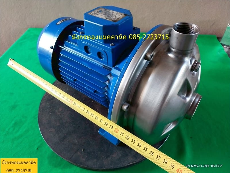 ปั๊มน้ำ Ebara ขนาด 2 แรง ใช้ไฟสามเฟส 380V หัวปั๊มสแตนเลส ขนาดท่อ 1.5x1 นิ้ว ส่งสูง 40.5 เมตร ได้ปริมาณน้ำ 50 -150 ลิตรต่อนาที สภาพดี ใช้งานได้ปกติ ราคา 4,500 บาทไม่รวมส่ง