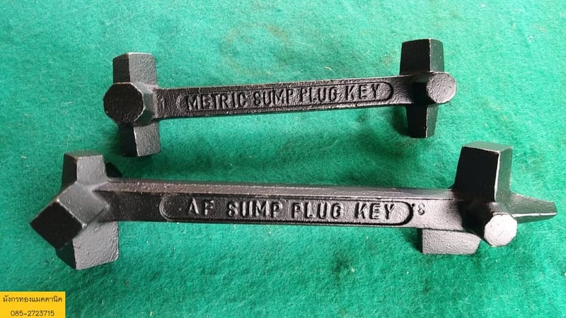 Metric sump plug key ที่ขันน็อตอ่างน้ำมันเครื่อง ยี่ห้อ jonnesway ของใหม่เก่าเก็บ สภาพดี ไม่มีสนิม ราคาชุดละ 100 บาทไม่รวมส่ง (1 ชุด มีสองชิ้นตามภาพค่ะ) มี 60 ชุดค่ะ