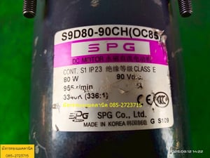 มอเตอร์เกียร์ดีซี ขนาด 80w ใช้ไฟ 90VDC  ความเร็วรอบประมาณ 3 รอบต่อนาที สภาพดี ใช้งานได้ปกติ ราคา 1,300 บาทไม่รวมส่ง (ในคลิปใช้แบต 24v)
