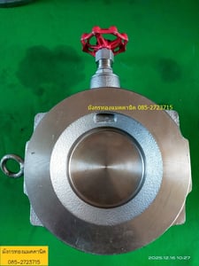 เวเฟอร์เช็ควาล์วสแตนเลส KITZ ขนาด 5 นิ้ว มีกลไกสปริงในตัว ป้องกันการไหลย้อนกลับ สแตนเลสเกรด 13A หรือ เทียบเกรด 304 ทนการกัดกร่อนได้ดี สภาพใหม่มาก ตัวละ 3,500 บาทไม่รวมส่ง มี 2 ตัว เวเฟอร์เช็ควาล์วสแตนเลส KITZ ขนาด 5 นิ้ว มีกลไกสปริงในตัว ป้องกันการไหลย้อนกลับ สแตนเลสเกรด 13A หรือ เทียบเกรด 304 ทนการกัดกร่อนได้ดี สภาพใหม่มาก ตัวละ 3,500 บาทไม่รวมส่ง มี 2 ตัว