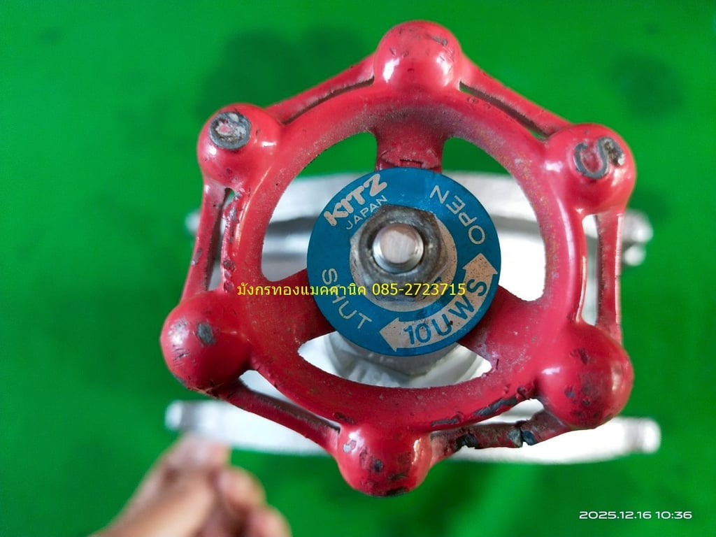 เวเฟอร์เช็ควาล์วสแตนเลส KITZ ขนาด 4 นิ้ว มีกลไกสปริงในตัว ป้องกันการไหลย้อนกลับ สแตนเลสเกรด 13A หรือเทียบเกรด 304 ทนการกัดกร่อนได้ดี สภาพใหม่มาก ราคา 2,500 บาทไม่รวมส่ง เวเฟอร์เช็ควาล์วสแตนเลส KITZ ขนาด 4 นิ้ว มีกลไกสปริงในตัว ป้องกันการไหลย้อนกลับ สแตนเลสเกรด 13A หรือเทียบเกรด 304 ทนการกัดกร่อนได้ดี สภาพใหม่มาก ราคา 2,500 บาทไม่รวมส่ง