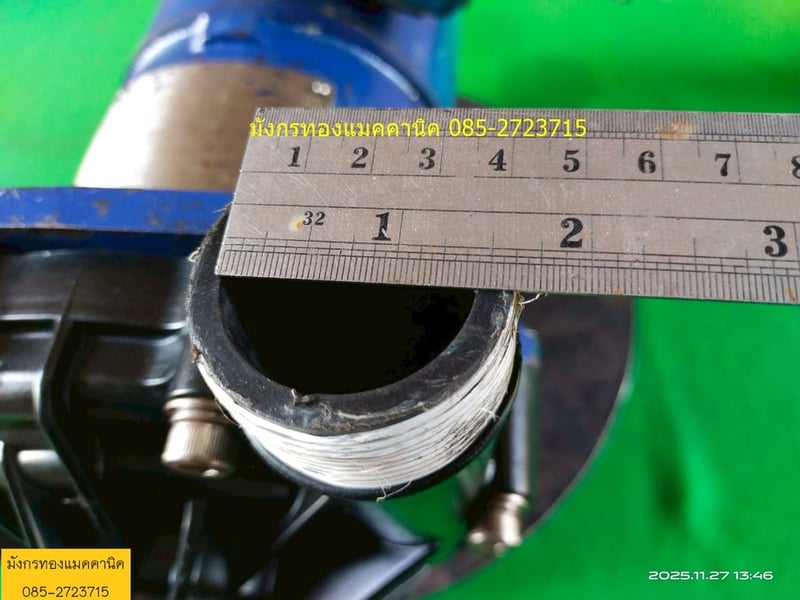 ปั๊มสารเคมี ปั๊มแม่เหล็ก IWAKI  MAGNET  PUMP ขนาด 1 แรง ใช้ไฟสามเฟส 200V (สามเฟสญี่ปุ่น)  ท่อน้ำเข้า 1.5 นิ้ว ออก 1.5 นิ้ว   สภาพดี ใช้งานได้ปกติ ราคา 3,500 บาทไม่รวมส่ง