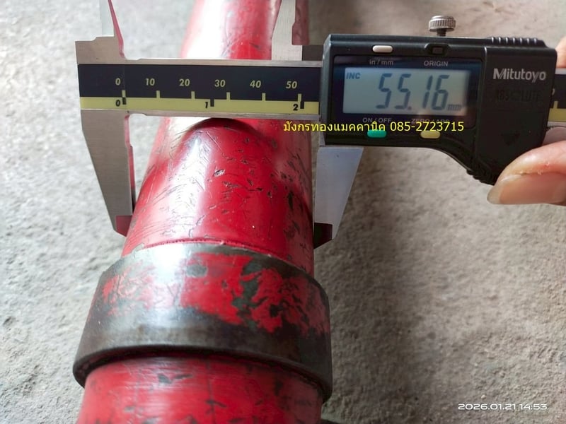 แม่แรงยกของแบบปั๊มไฮดรอลิกมือโยก ขนาดตามภาพ ทดสอบแล้วใช้งานได้ปกติ ราคา 2,500 บาทไม่รวมส่ง