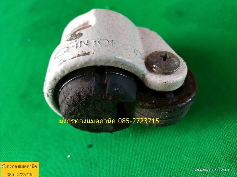 ลูกล้อพร้อมขาปรับระดับ Q MASTER  รุ่น QM50 ล้อขนาด 2 นิ้ว ล้อลื่นดี โครงอลูมิเนียม แข็งแรง รับน้ำหนักได้ดี ล้อขาปรับมีรอยการใช้งาน สภาพรวมๆยังใช้งานได้ดี ชุด 4 ล้อ 500 บาทไม่รวมส่ง มี 1 ชุด