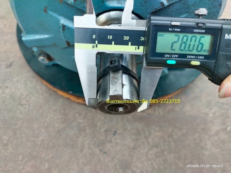 มอเตอร์ ABB ขนาด 3 แรง ใช้ไฟสามเฟส 380V ความเร็วรอบ 1430 รอบต่อนาที เดิมๆ หมุนนิ่ม สภาพสวย พร้อมใช้งาน ราคา 3,300 บาทไม่รวมส่ง มอเตอร์ ABB ขนาด 3 แรง ใช้ไฟสามเฟส 380V ความเร็วรอบ 1430 รอบต่อนาที เดิมๆ หมุนนิ่ม สภาพสวย พร้อมใช้งาน ราคา 3,300 บาทไม่รวมส่ง