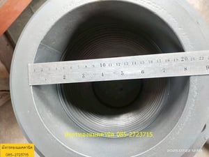 ท่ออ่อนสแตนเลส ขนาด 8 นิ้ว หน้าแปลนเหล็ก สแตนเลสยังสวย สภาพดี ราคา 4,000 บาทไม่รวมส่ง ท่ออ่อนสแตนเลส ขนาด 8 นิ้ว หน้าแปลนเหล็ก สแตนเลสยังสวย สภาพดี ราคา 4,000 บาทไม่รวมส่ง