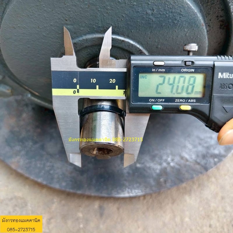 มอเตอร์ Teco ขนาด 1.5 แรง ใช้ไฟสามเฟส 380V  ความเร็วรอบ 1410 รอบต่อนาที สภาพสวย เดิมๆหมุนนิ่ม ราคา 1,700 บาทไม่รวมส่ง