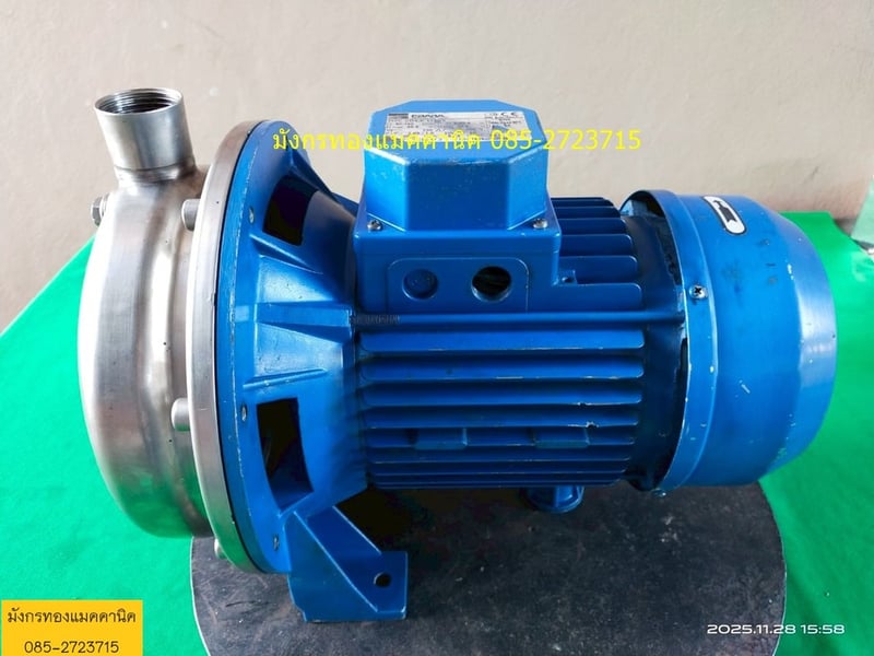 ปั๊มน้ำ Ebara ขนาด 2 แรง ใช้ไฟสามเฟส 380V หัวปั๊มสแตนเลส ขนาดท่อ 1.5x1 นิ้ว ส่งสูง 40.5 เมตร ได้ปริมาณน้ำ 50 -150 ลิตรต่อนาที สภาพดี ใช้งานได้ปกติ ราคา 4,500 บาทไม่รวมส่ง