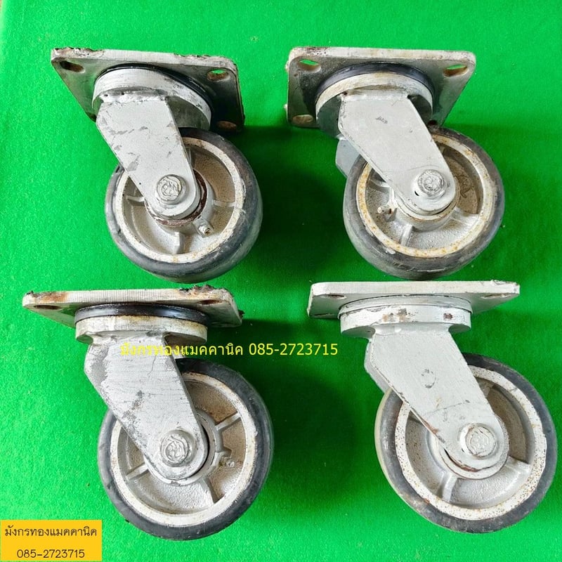 ลูกล้อโพลียูรีเทน ขนาด 5 นิ้ว ล้อหมุน 4 ล้อ โครงล้อหนามาก แข็งแรง รับน้ำหนักได้ดี ยางยังสภาพดี มีรอยการใช้งาน ชุดละ 850 บาทไม่รวมส่ง มี 1 ชุด