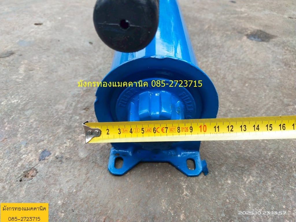 ปั๊มไฮดรอลิคมือโยก ใช้งานได้ปกติ ไม่มีสายไฮดรอลิคให้ 1500 บาทไม่รวมส่ง ปั๊มไฮดรอลิคมือโยก ใช้งานได้ปกติ ไม่มีสายไฮดรอลิคให้ 1500 บาทไม่รวมส่ง