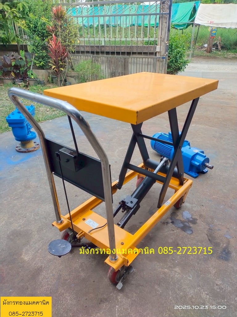 รถเข็นโต๊ะยกสูง Table lift รับน้ำหนักประมาณ 300 ก.ก. ขนาดหน้าโต๊ะ 50x81.5 ซม. ยกได้สูงจากพื้น 90 ซม. ระบบไฮดรอลิกใช้งานได้ปกติ ลูกล้อลื่นดี สภาพพร้อมใช้งาน ราคา 5,500 บาทไม่รวมส่ง รถเข็นโต๊ะยกสูง Table lift รับน้ำหนักประมาณ 300 ก.ก. ขนาดหน้าโต๊ะ 50x81.5 ซม. ยกได้สูงจากพื้น 90 ซม. ระบบไฮดรอลิกใช้งานได้ปกติ ลูกล้อลื่นดี สภาพพร้อมใช้งาน ราคา 5,500 บาทไม่รวมส่ง