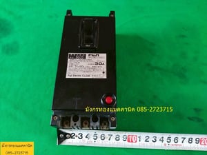 เบรกเกอร์ FUJI ไฟญี่ปุ่น ขนาด 30A  สภาพดี ตัวละ 300 บาทไม่รวมส่ง มี 2 ตัว