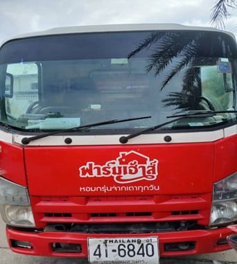 ISUZU NLR รถบรรทุก 4ล้อ ตู้แห้ง ปี2014
