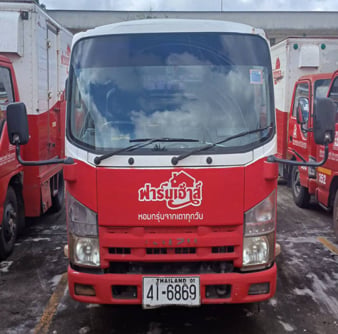 ISUZU NLR รถบรรทุก 4ล้อ ตู้แห้ง ปี2014