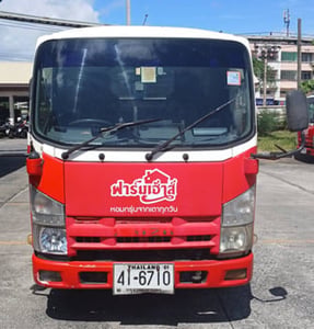 ISUZU NLR รถบรรทุก 4ล้อ ตู้แห้ง ปี2013