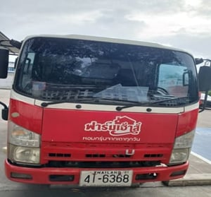 ISUZU NLR รถบรรทุก 4ล้อ ตู้แห้ง ปี2011 ISUZU NLR รถบรรทุก 4ล้อ ตู้แห้ง ปี2011