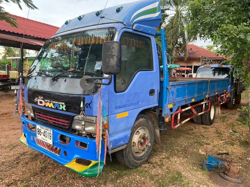 NPR130 ปี2548